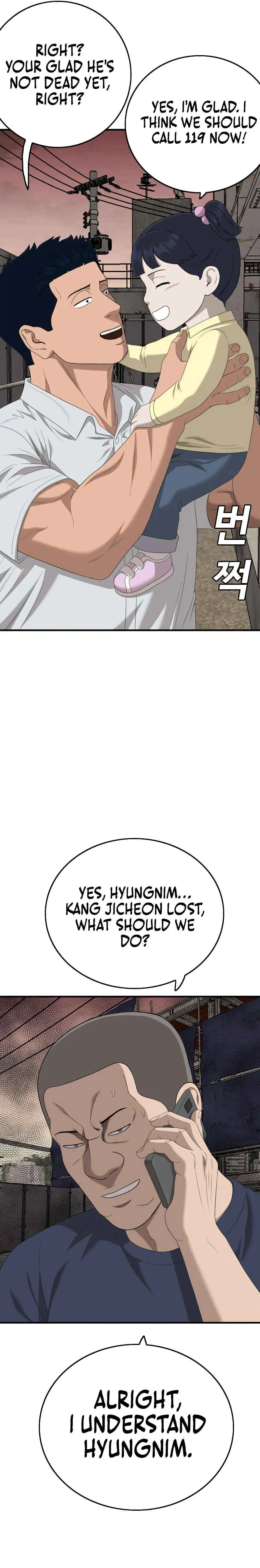 A Bad Person Chapter 152 19